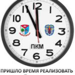 День открытых дверей факультета технологии органических веществ День открытых дверей факультета технологии органических веществ